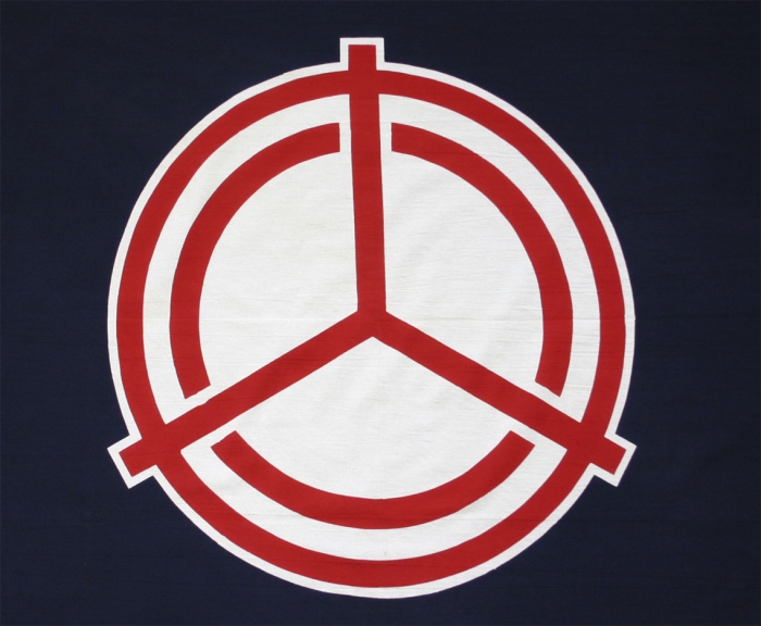 町の概要 幌加内町