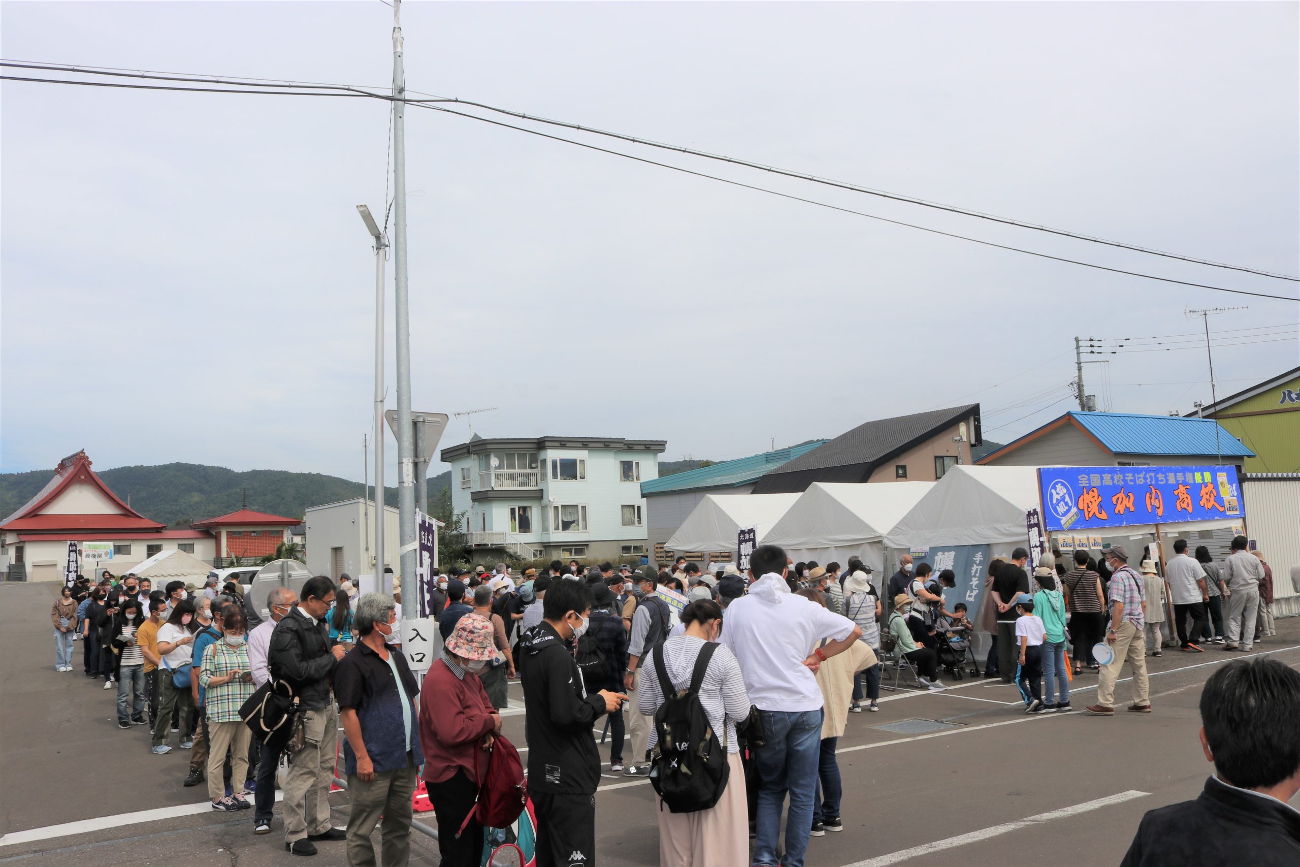 北海道 幌加内町 ふるさと納税 – 幌加内町