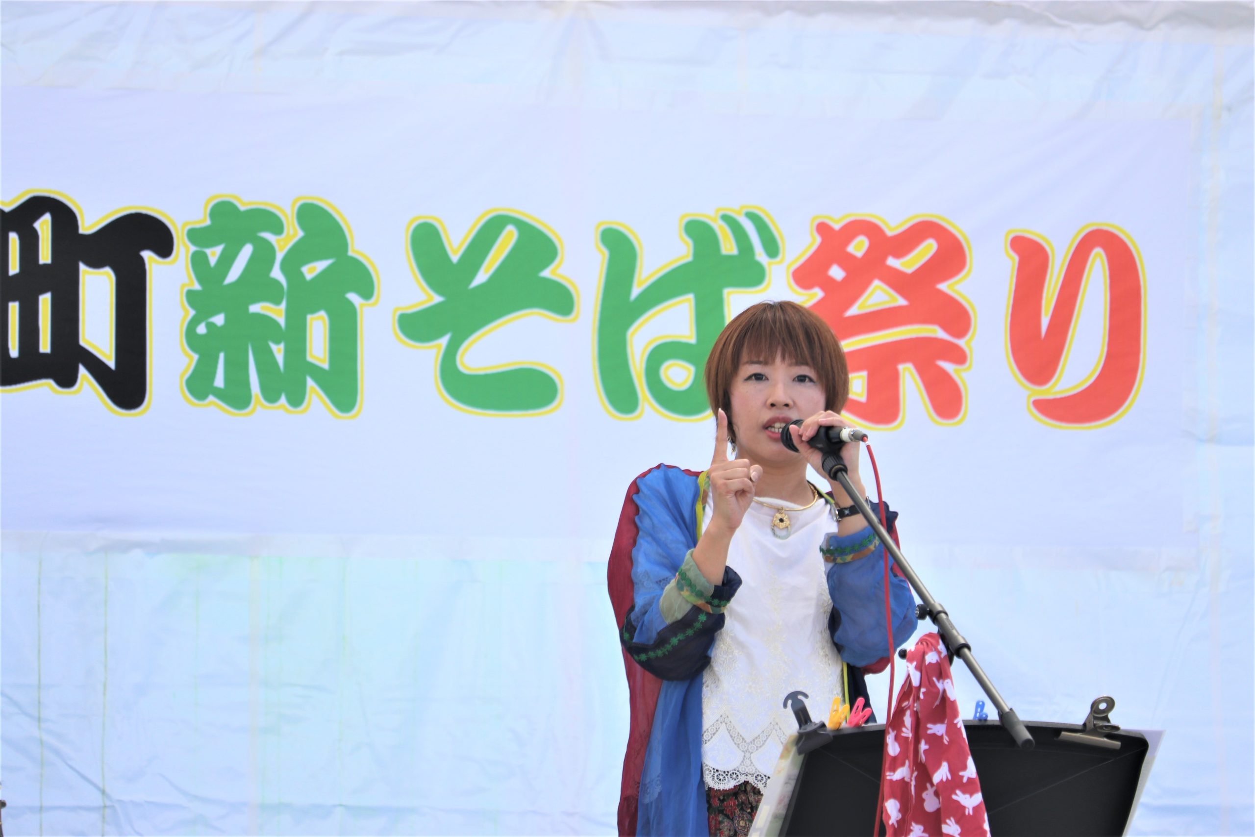北海道 幌加内町 ふるさと納税 – 幌加内町